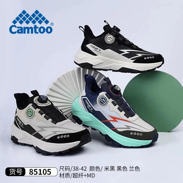 卡途童鞋冬款加绒二棉男童休闲鞋保暖中大童儿童鞋防滑跑步鞋