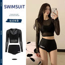 游泳衣女分体比基尼三件套性感长袖 韩版 防晒罩衫 2024新款 温泉泳装