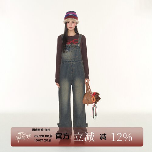 FPMZ立体玫瑰花装饰复古做旧水洗牛仔背带裤宽松显瘦直筒牛仔长裤