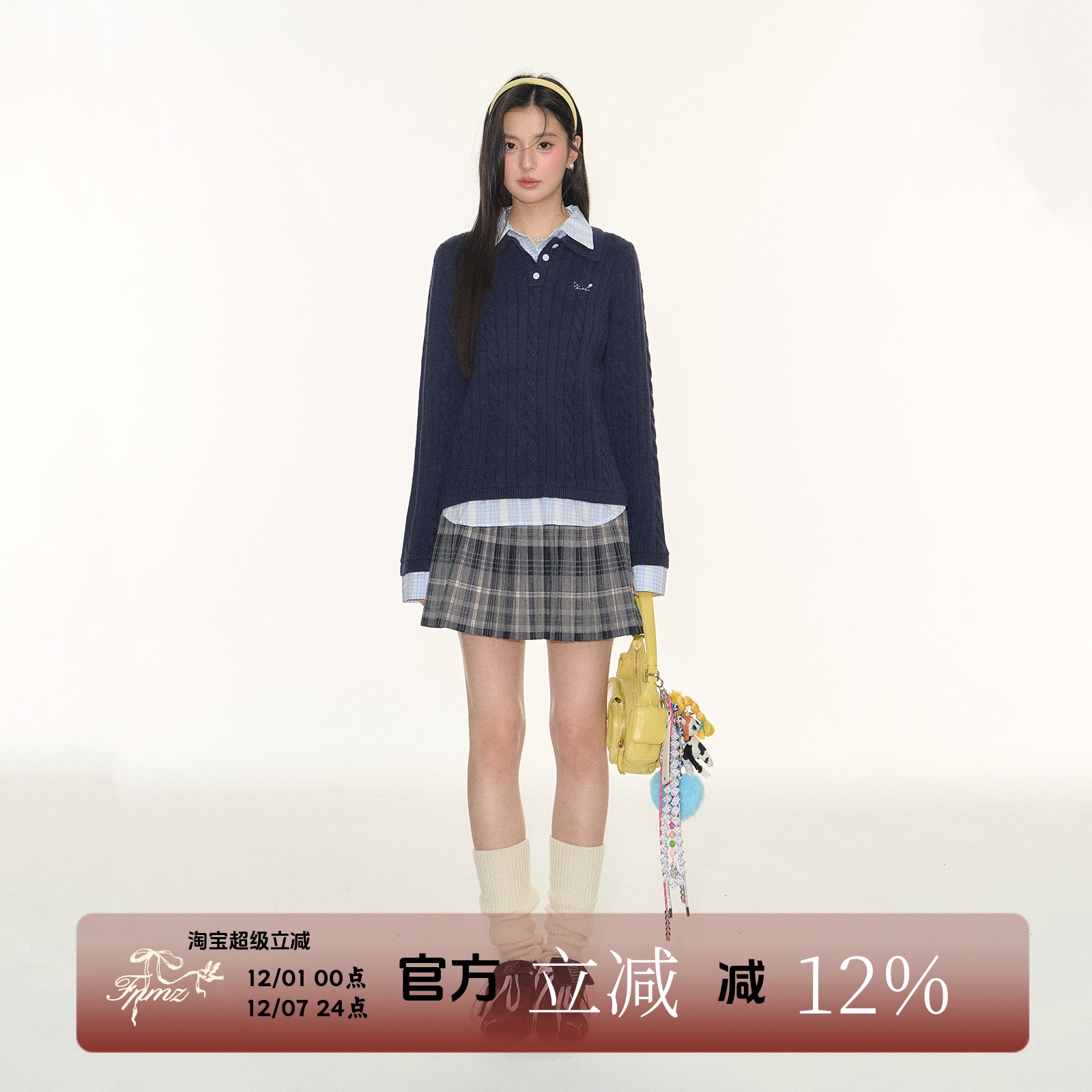 FPMZ学院风格子领衬衫假两件麻花纹套头polo毛衣针织衫长袖上衣