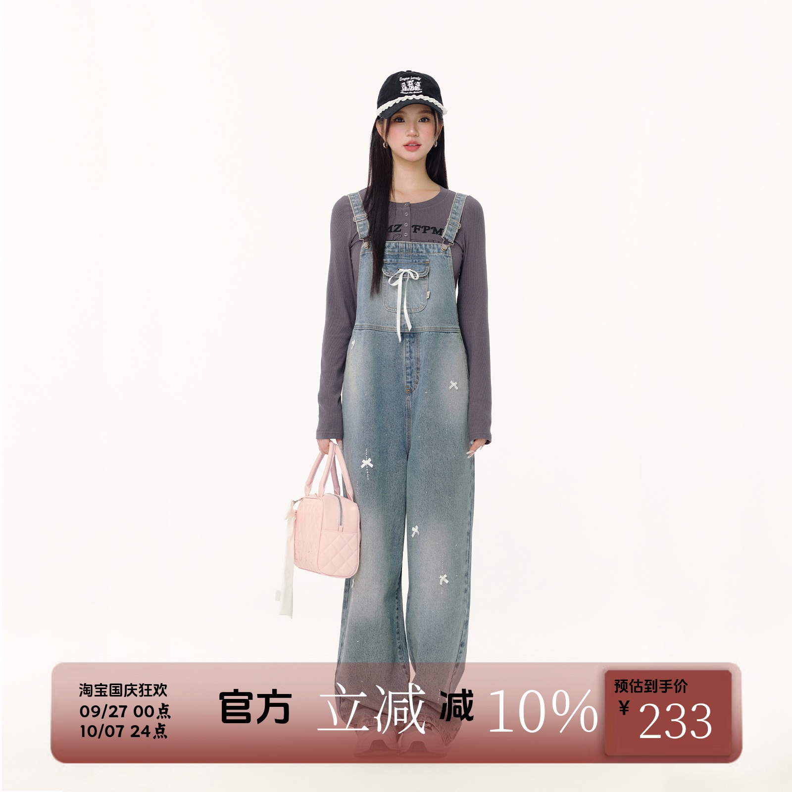 FPMZ蝴蝶结蕾丝织带烫钻水洗牛仔复古背带裤连体休闲裤芭蕾风长裤