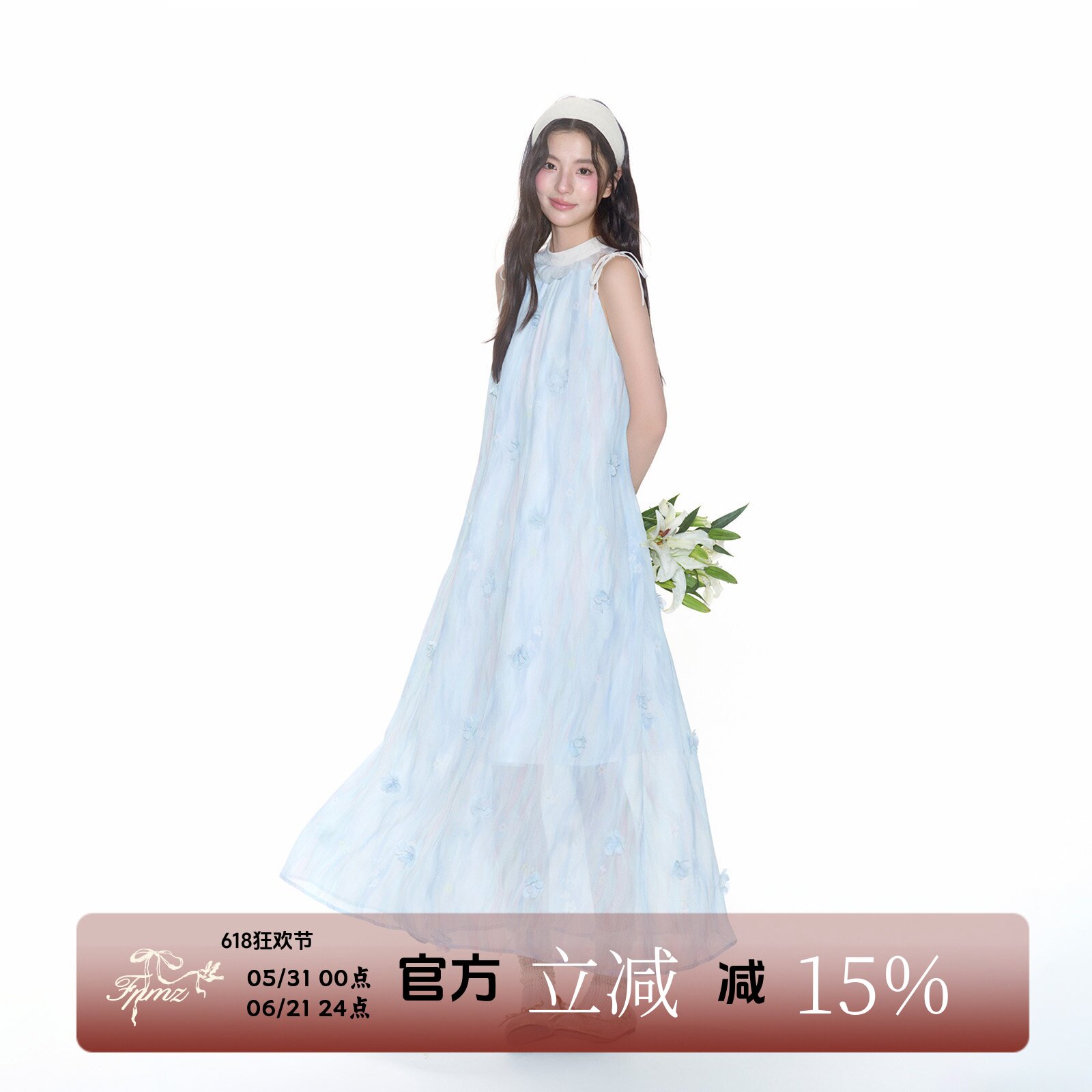 FPMZ度假风挂脖圆领绑带立体花朵连衣裙气质仙女纱裙夏季无袖长裙