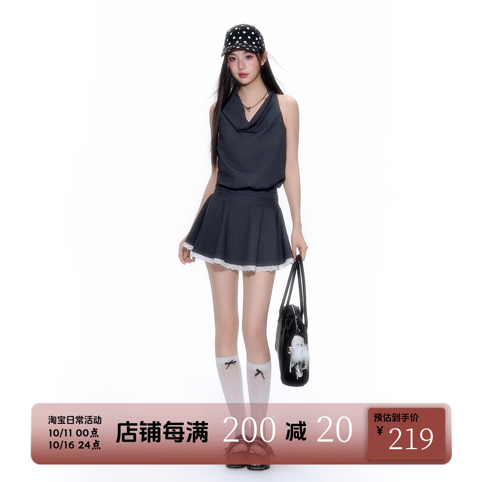 FPMZ荡领收腰挂脖无袖西装裙夏A字短裙蕾丝边连衣裙