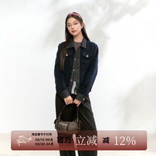 FPMZ牛仔撞色拼接小香风外套水洗原色复古简约百搭上衣秋季新款