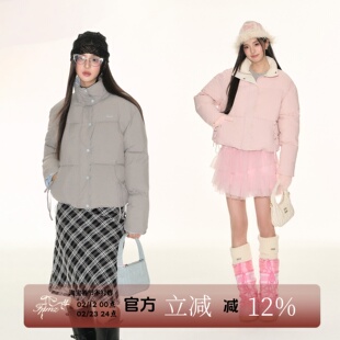 FPMZ口袋抽绳90白鸭绒羽绒服韩系基础撞色立领短款棉服面包服外套