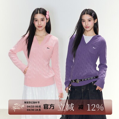 FPMZ连帽V领修身麻花套头毛衣