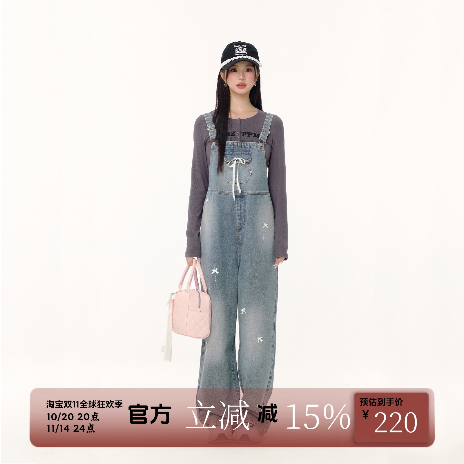 FPMZ蝴蝶结蕾丝织带烫钻水洗牛仔复古背带裤连体休闲裤芭蕾风长裤