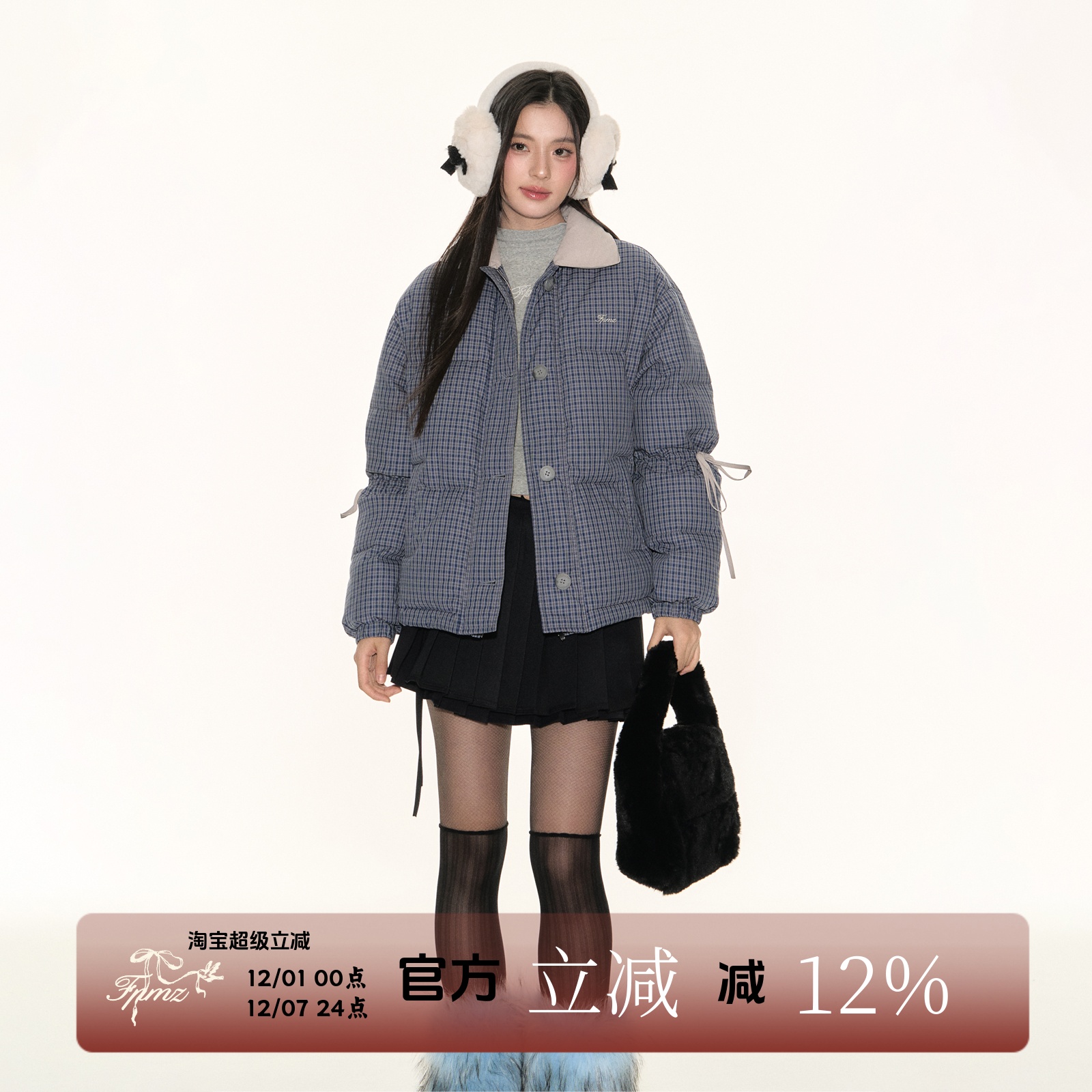 FPMZ撞色翻领小蓝格子90白鸭绒羽绒服袖子抽绳蝴蝶结绑带棉服外套