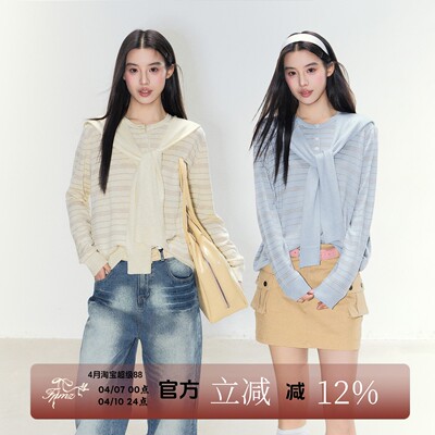 FPMZ自由海风条纹套头针织衫