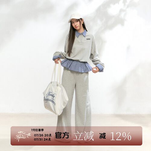 假两件撞色格子裙摆卫衣套装