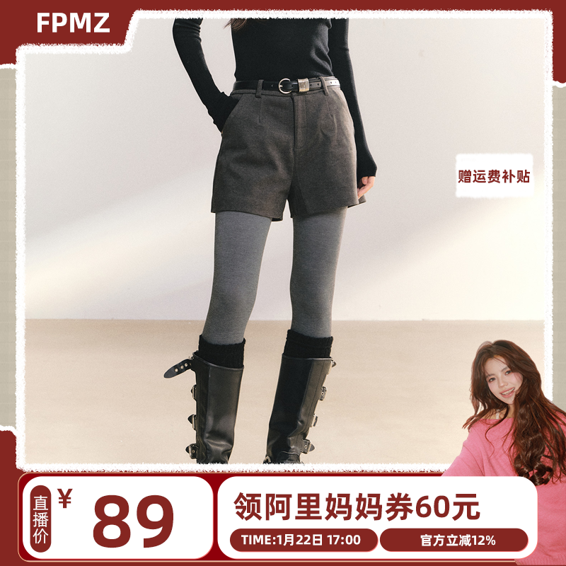 【五百推荐】FPMZ【漫步街角】打底毛呢短裤修身显瘦厚百搭高腰,女装/女士精品,短裤,淘宝优惠券,粉丝福利购,淘宝优惠卷