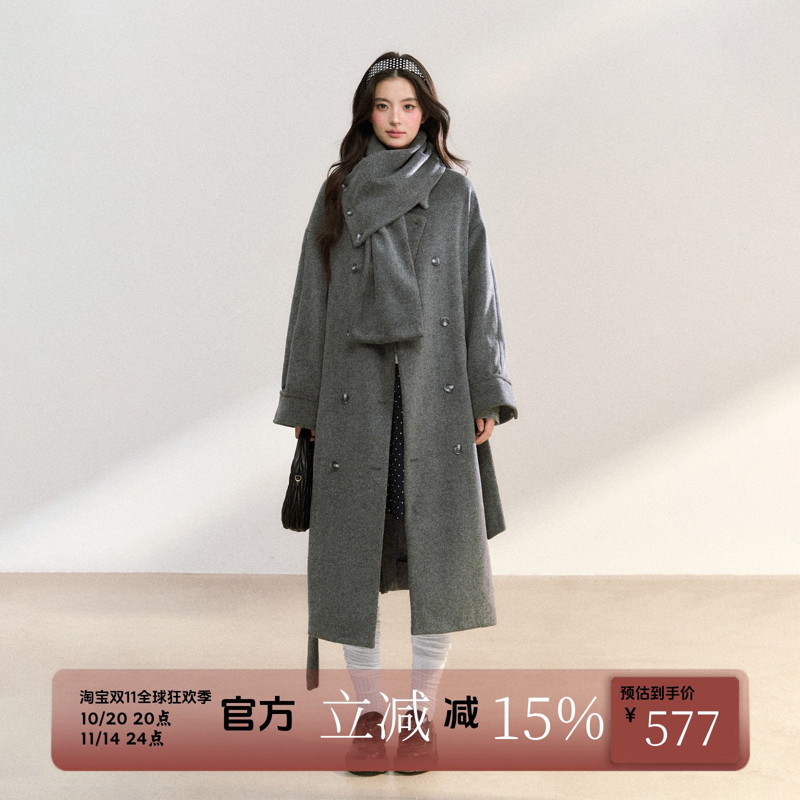 翻领可拆卸大围巾双排扣呢子外套