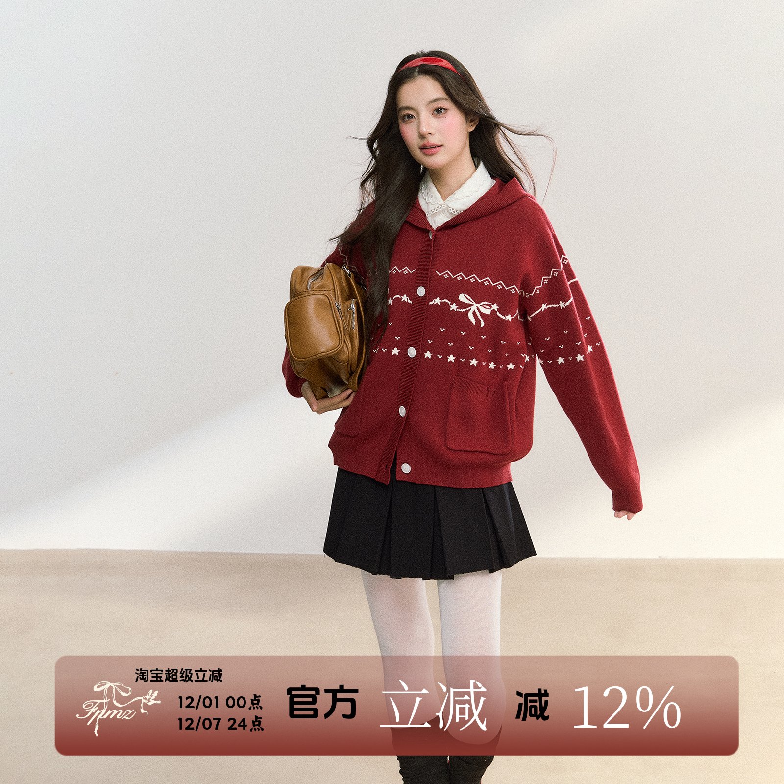 蝴蝶结连帽红色毛衣开衫外套