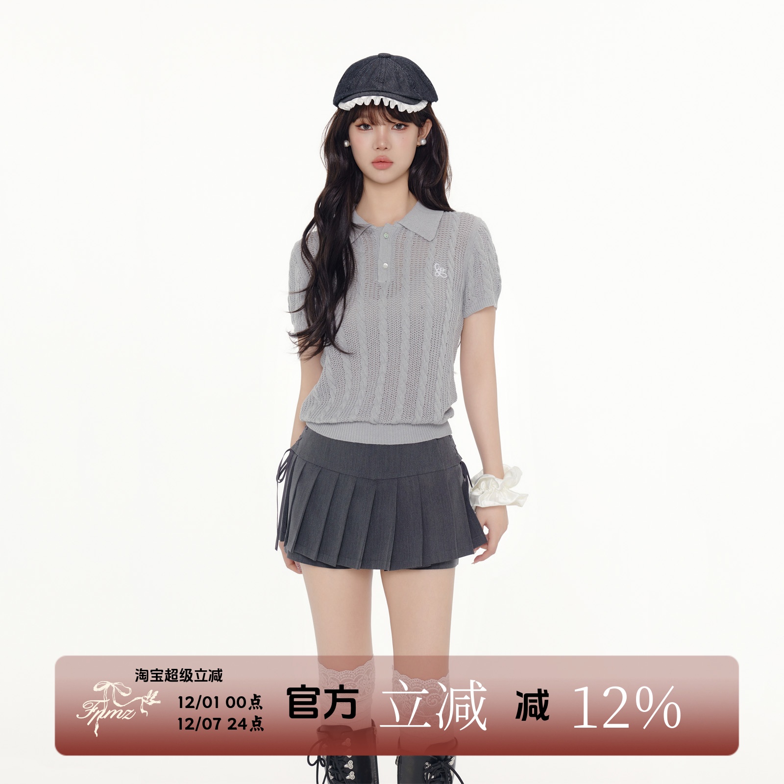 FPMZ针织衫polo简约百搭