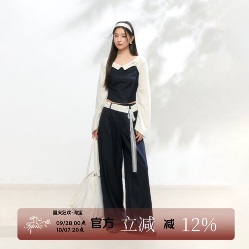 针织撞色一字肩翻领长袖上衣套装