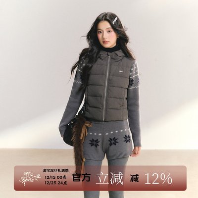 FPMZ轻薄暖冬修身排骨羽绒服