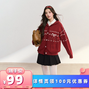 【所有女生的衣橱直播间】FPMZ费尔岛连帽红色毛衣开衫