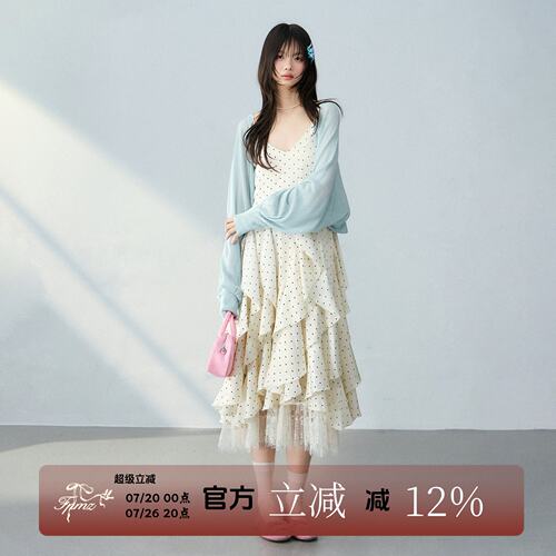 FPMZ波点缎面吊带连衣裙薄荷绿