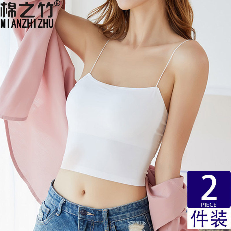 2021夏季无痕冰丝带胸垫女抹胸一片式打底美背小吊带裹胸背心内衣,女士内衣/男士内衣/家居服,抹胸,淘宝优惠券,粉丝福利购,淘宝优惠卷