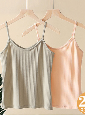 纯色棉质夏防透基础小吊带背心女内搭黑色防走光打底吊带抹胸大码