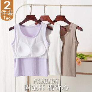外穿 带胸垫打底内搭棉背心吊带打底衫 2025年夏季 女纯色棉质一体式