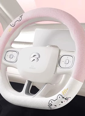 汽车方向盘套四季通用型麻料长安糯玉米LuminCS75 PLUSUNI-T潮D型