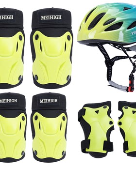 YDN美式风自行车头盔护具套装男女通用骑行防护装备绿色