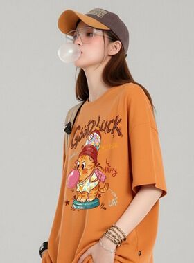 橙色正肩短袖T恤女2026新款纯棉减龄炸街独特漂亮打底衫内搭上衣