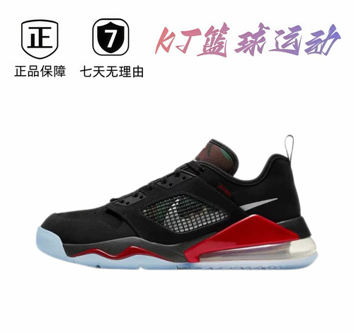 NK 休闲运动鞋断码清仓款 CK1196-008 肇庆直发倒卖勿扰