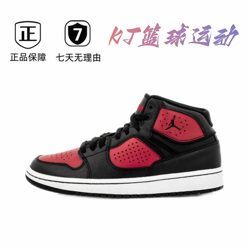 NK1.0休闲运动鞋av7941-006肇庆直发