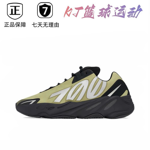 AD Yeezy黑武士黑文字3M跑步鞋老爹鞋FV4440 鼎湖直发