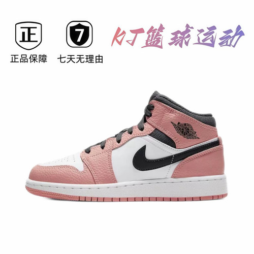 JD 女子休闲鞋555112-603肇庆直发