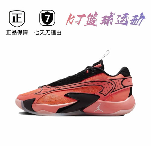 NK 1.0 休闲运动鞋断码清仓款肇庆直发