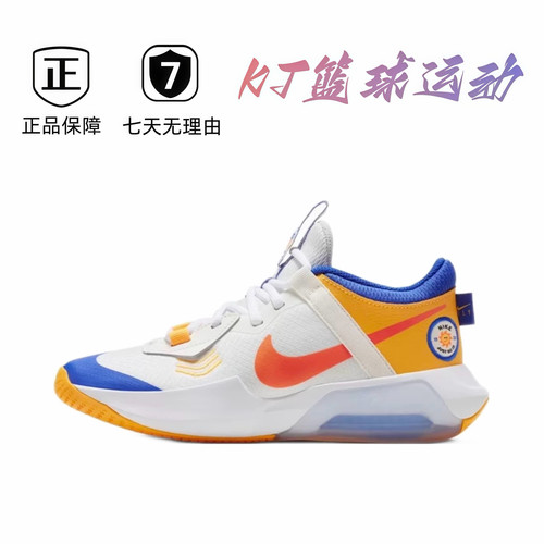NK1.0休闲运动鞋FD4638-181肇庆直发