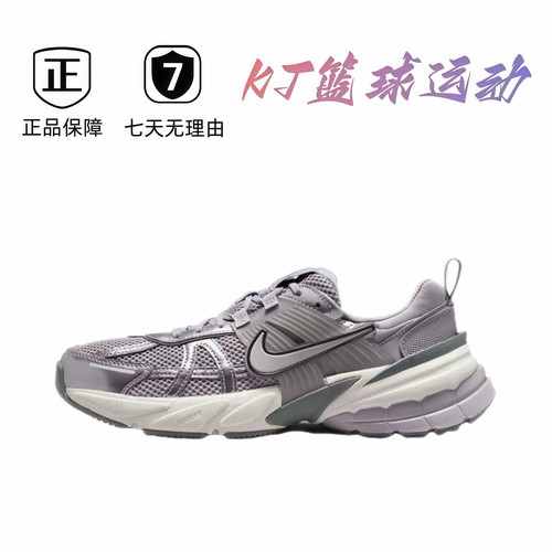 NK 耐磨透气网眼经典复古运动鞋FD0736-008 肇庆直发