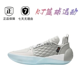 李宁韦德系列全城12男子篮球比赛鞋ABAU051 南通直发