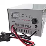 Умный трехколесный велосипед, зарядное устройство, батарея с зарядкой, быстрый мотор, 60v, высокая мощность