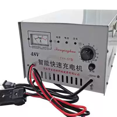 Товары от tb563618954174