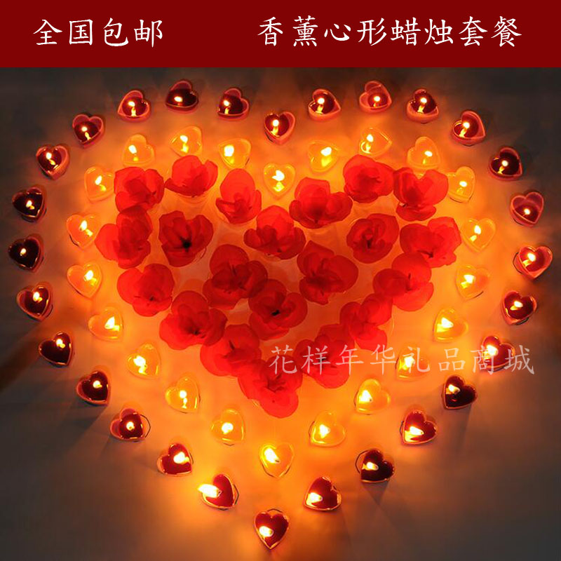 Bougie        - Ref 2488004 Image 4