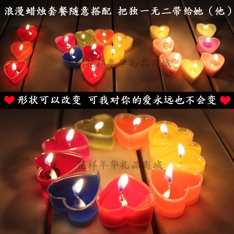 Bougie        - Ref 2488004 Image 3