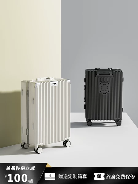 Товары от baoerden波尔盾旗舰店