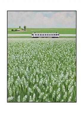 绿色麦田清喷绘油画火车治愈系客厅装饰画小清新玄关卧室肌理挂