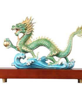 黄铜龙摆件龙行天下龙腾四海汉龙家居铜器工艺品
