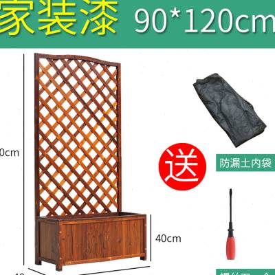 防腐木栅栏花盆花架爬藤架攀爬户外围栏室外庭院装饰花槽隔断花o.