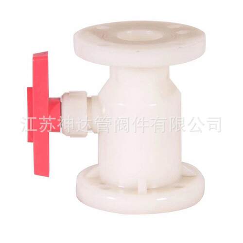 厂家供应PVDF法兰球阀PVDF活接隔膜阀销售PVDF电动活接球阀