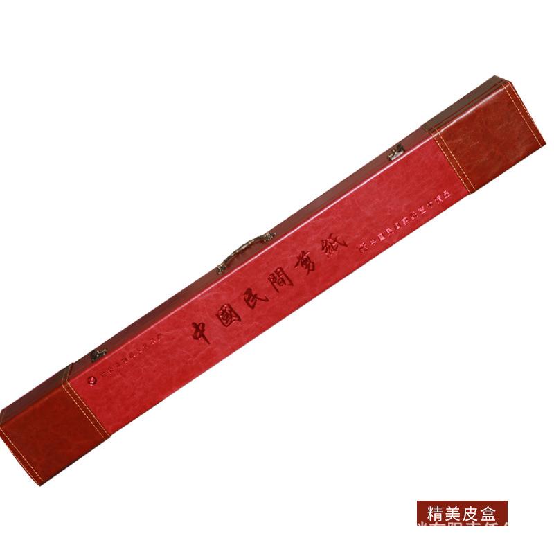 中国风特色手工蔚县剪纸立体装饰画轴创新剪纸一帆风顺出国礼品