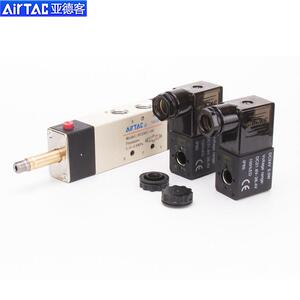 正品电磁阀4V320-10/4V220-08双线圈控制阀换向阀电子阀