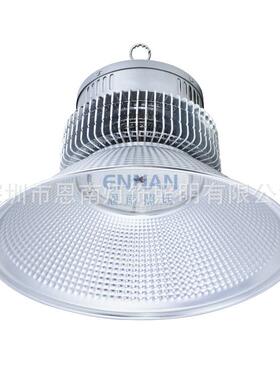 led鳍片鳞片工矿灯100W150W200W300W养殖车间工厂仓库天棚灯