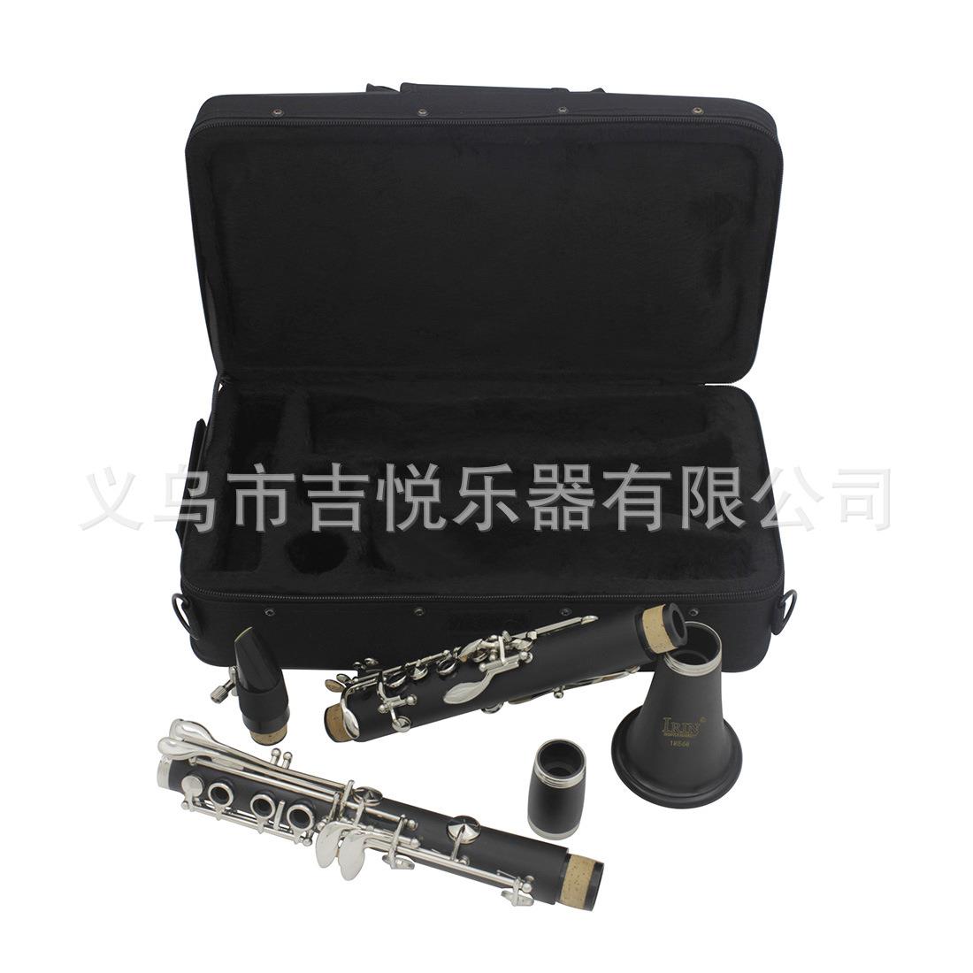 单簧管儿童成人初学演奏降b调单簧管布牛津布卡镀镍乐器黑管