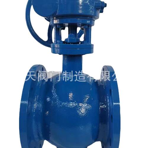 侧装偏心半球阀PQ340F-10Q